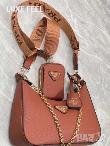 PRADA ✨Дамски Чанти , снимка 13 - Чанти - 54069671