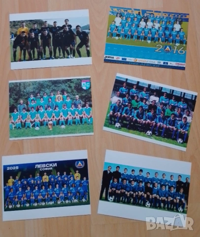 Лот снимки Левски София , снимка 2 - Колекции - 52927925