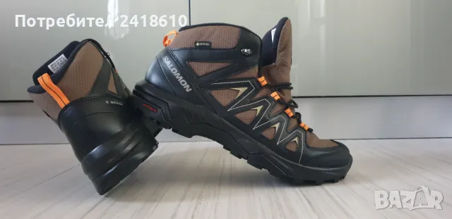 Salomon X Braze  Gore - Tex  UK 9.5 US 10 Mens Sizе 44/28см НОВО!ОРИГИНАЛ! Мъжки спортни обувки!, снимка 6 - Спортни обувки - 48083944