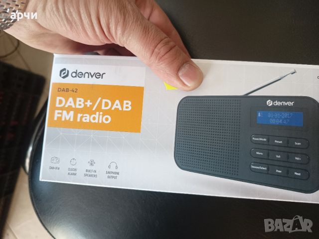Портативно радио Denver DAB-42, Черен, снимка 3 - Радиокасетофони, транзистори - 45192492