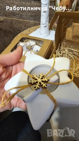 Керамичен свещник Звезда, снимка 2 - Декорация за дома - 52475273