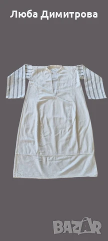 Автентична риза за носия 52