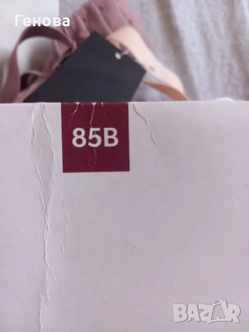 Дамски сутиени 2 броя 85В, снимка 3 - Корсети, бюстиета, топове - 51540394