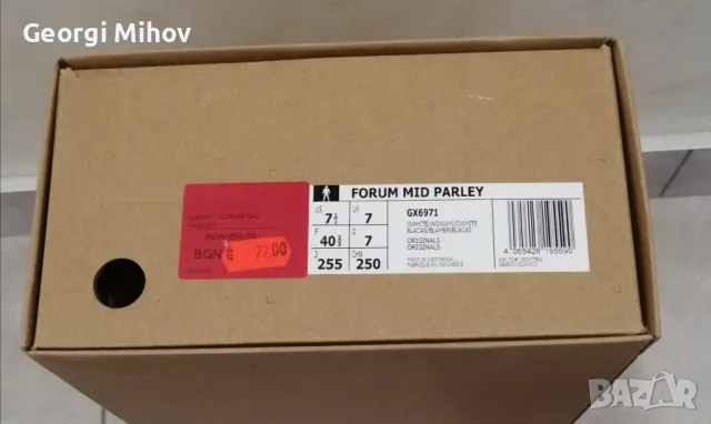 Маратонки adidas Originals FORUM MID PARLEY - номер 40 2/3 !!!СПЕШНИ!!!, снимка 3 - Маратонки - 47344726