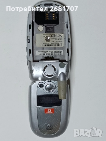 телефон Моторола V525, снимка 3 - Motorola - 52500235