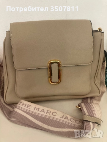 Луксозни чанти 25 лв