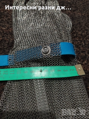 EuroFlex Comfort метална ръкавица за транжиране на месо , снимка 12 - Други - 53622557