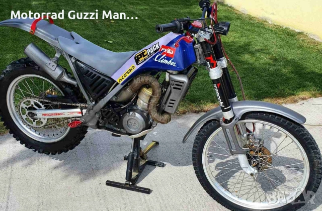 4x4,2.0Crdi,125ps,Santa Fe.Бус,ATV.Заменям МПС за Мотоциклети,Скутери,Мотопеди,Ремаркета.Каравани, снимка 12 - Автомобили и джипове - 51982322