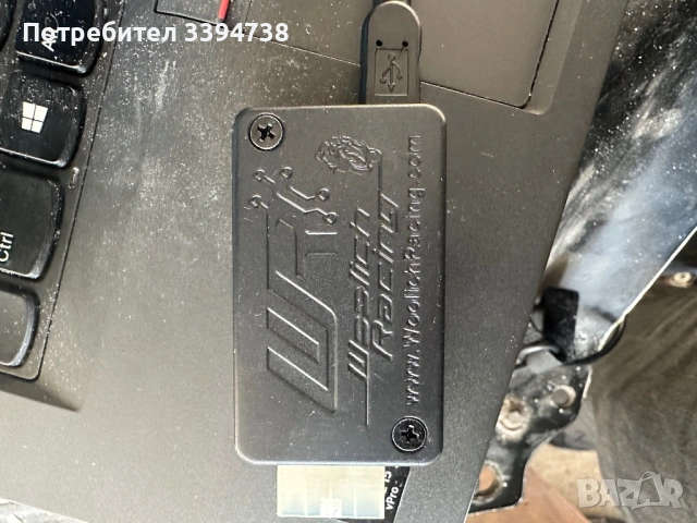 Woolich Racing USB D v3, снимка 2 - Друга електроника - 54297847