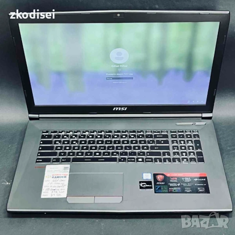 Лаптоп MSI GF72VR 17,3 Инча, снимка 2 - Лаптопи за дома - 53949033