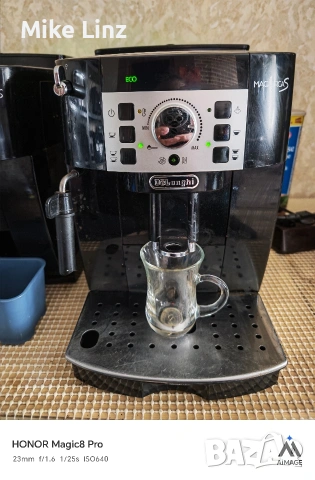 Delonghi ECAM22.110.B Magnifica S