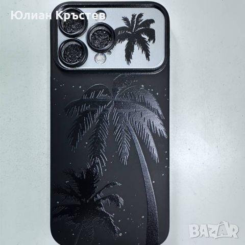 [Промо] Силиконов кейс с принт за iPhone 15 Pro / 15 Pro Max /, снимка 3 - Калъфи, кейсове - 46669062