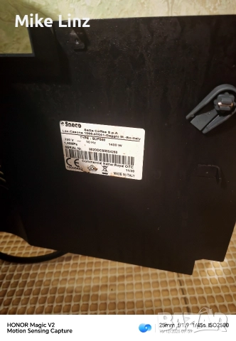 Saeco Royal one touch Capuchino , снимка 10 - Кафемашини - 52798195