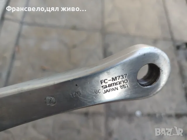 Курбел със средно движение за велосипед колело Shimano deore xt , снимка 4 - Части за велосипеди - 49053989