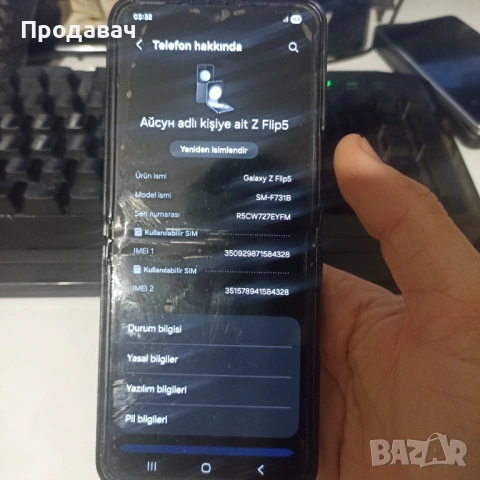 Samsung Z FLIP 5, снимка 3 - Samsung - 53058256