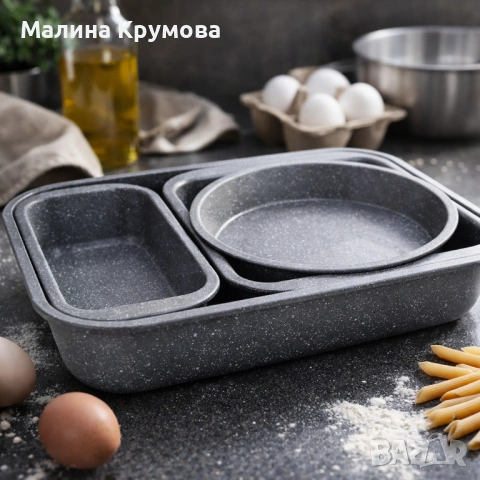 Комплект 4 тави за печене Cheffinger с мраморно незалепващо покритие – различни форми, компактно под, снимка 3 - Съдове за готвене - 53174866