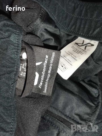 REVOLUTION RACE Hiball мъжки зимен панталон НОВ-без етикет, снимка 6 - Панталони - 52733066