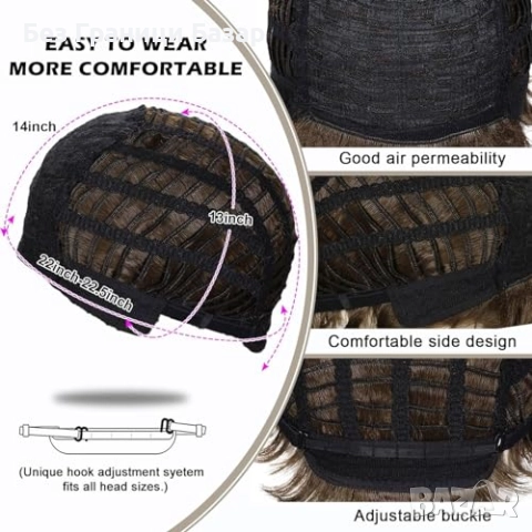 Нова Мъжка кафява синтетична перука cosplay костюм парти Хелоуин, снимка 6 - Аксесоари за коса - 51584159