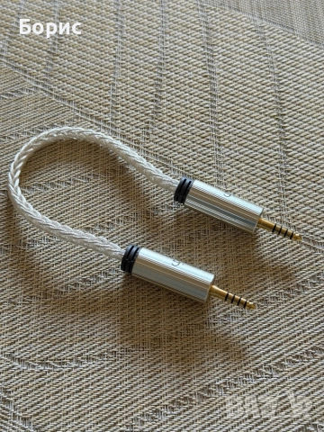 Zen Dac V2 + Zen Can + iFi Balanced 4.4-4.4mm, снимка 7 - Ресийвъри, усилватели, смесителни пултове - 53766958