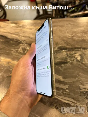 iPhone XS Max 256Gb , снимка 4 - Apple iPhone - 47953746