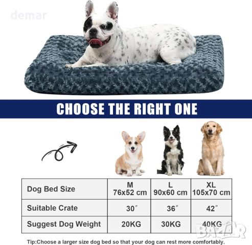 Кучешко легло OKYUK, миещо се, (XL, тъмно сиво), снимка 8 - За кучета - 45237677