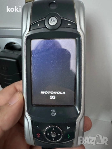 Motorola A920 & A925