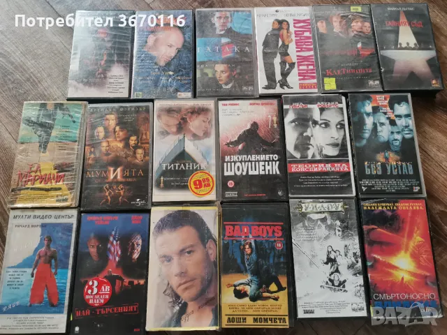 Продавам Видео Касети , снимка 1 - DVD филми - 47576682