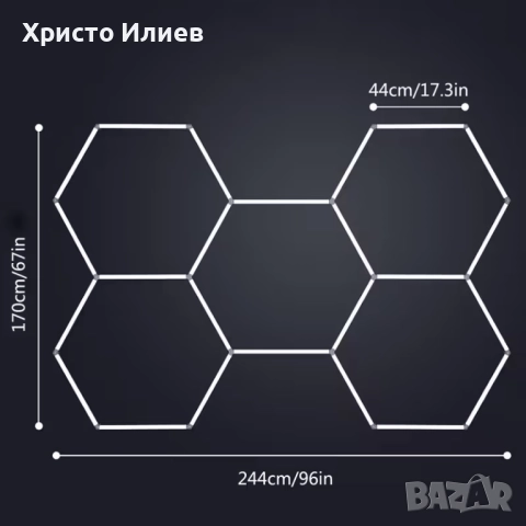 Осветление за гараж голяма LED Лед лампа за магазин фризьорски салон студио Модерна ярка светлина, снимка 4 - Лед осветление - 51818961