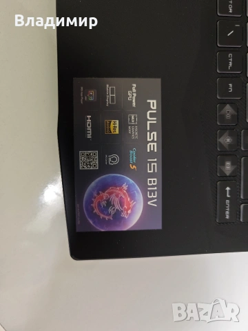 Геймърски MSI 15 / i9-13gen / DDR5 / ssd / 165hz, снимка 9 - Лаптопи за игри - 53288190