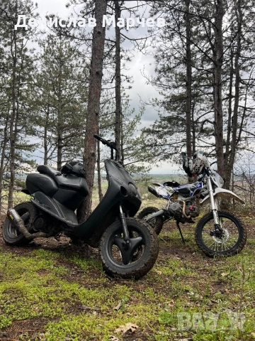 Yamaha Neos 50cc & Barton NXT 125cc на части!