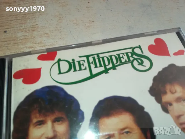 FLIPPERS-ORIGINAL CD-ВНОС GERMANY 0303251856, снимка 5 - CD дискове - 49348761