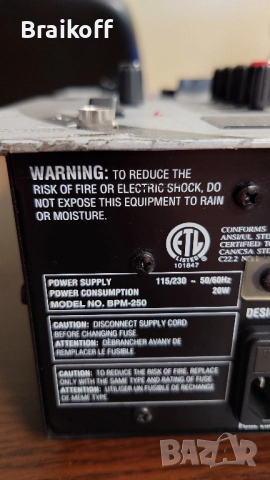 DJ mixer Gemini BPM-250, снимка 3 - Ресийвъри, усилватели, смесителни пултове - 51690573