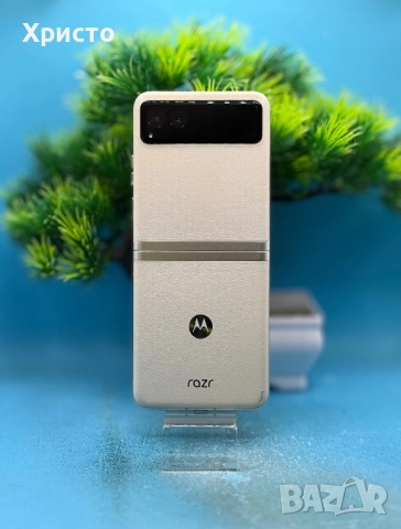 Motorola razr 40, Dual SIM, 256GB, 8GB RAM, 5G, Vanilla Cream