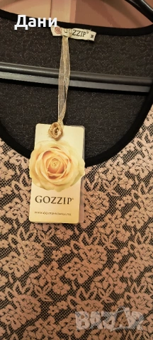 Рокля от Дания , снимка 2 - Рокли - 53064678