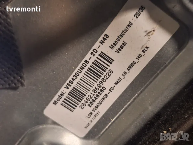 TCon BOARD ,HV430FHB-GOA,47-6021331 For 43 Inc Display VES430UNDB - 2D - N43 for CROWN 43770FWS, снимка 3 - Части и Платки - 47816073