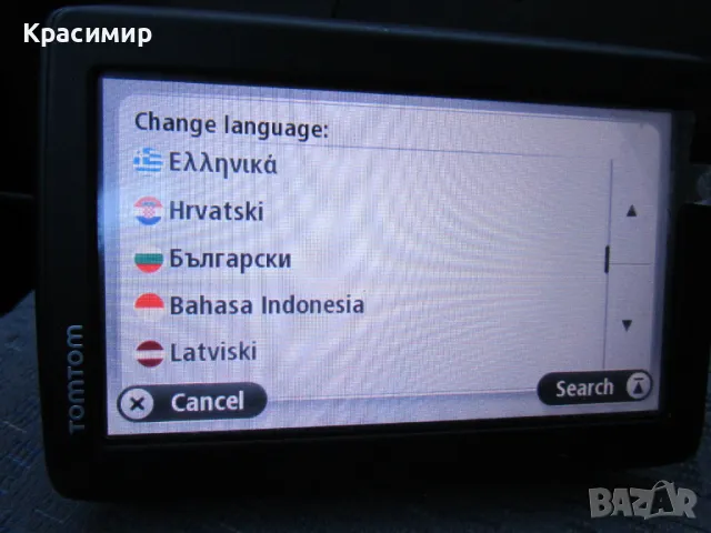 Навигация TomTom 4EN52 Z1230, снимка 10 - TOMTOM - 48805123