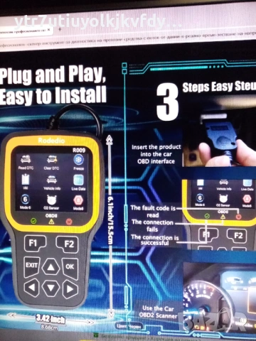 Автодиагностика, снимка 2 - Аксесоари и консумативи - 53623920