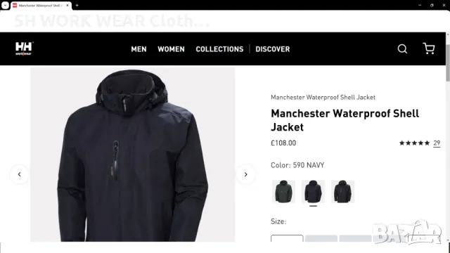 HELLY HANSEN 71043 Manchester Waterproof Work Jacket размер M работно яке водонепромокаемо W4-301, снимка 2 - Якета - 47997799