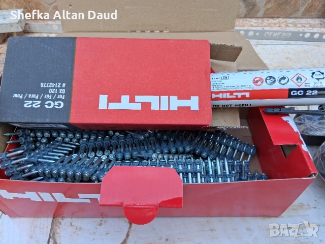 Hilti gx120 me direkten montaj хилти, снимка 3 - Други инструменти - 50327437