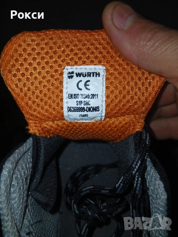 Работни обувки кофра,вюрт,вимаком., снимка 10 - Мъжки боти - 51936755