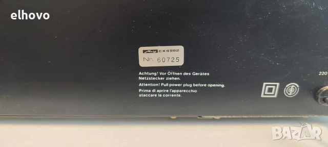 Дек Metz CX 4982, снимка 6 - Декове - 51365101