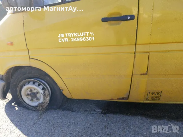 Мерцедес Спринтер 2.7CDI Mercedes Sprinter , снимка 2 - Автомобили и джипове - 49099041