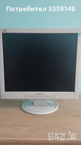 Монитор Philips HNS7170T 17", снимка 1 - Части и Платки - 47232597