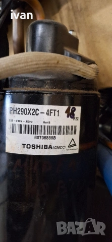 компресор за климатик конвенционален