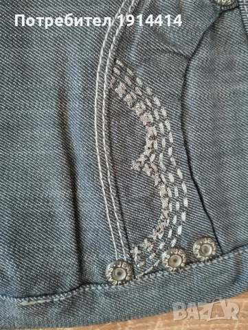 Дънки с бродерия, снимка 7 - Дънки - 50591277