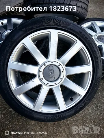 Джанти за Ауди 18 5x112 57.1 ет43 с летни гуми 245 40 18 , снимка 3 - Гуми и джанти - 50355745