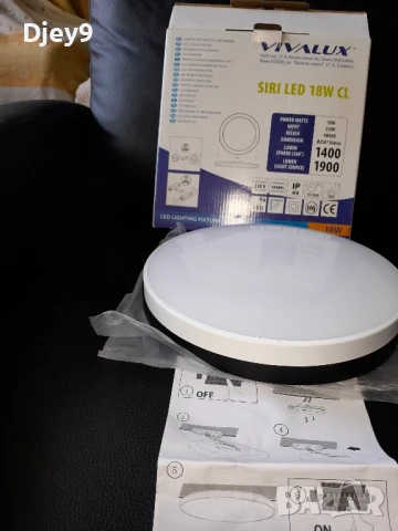 крачна помпа за колело, мотор и др., снимка 18 - Аксесоари и консумативи - 51385545