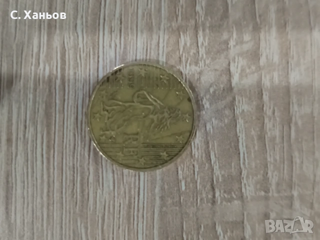 Монети, снимка 5 - Колекции - 54044757