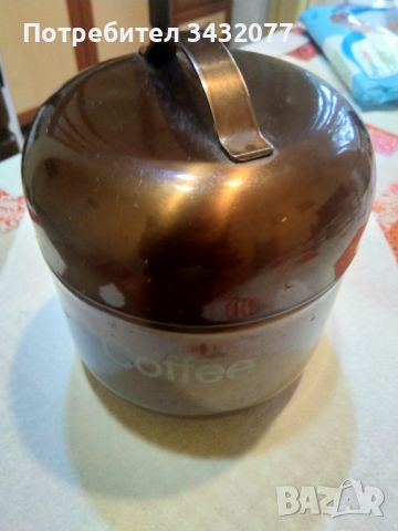 Метална купа за кафе, снимка 2 - Други ценни предмети - 45325956