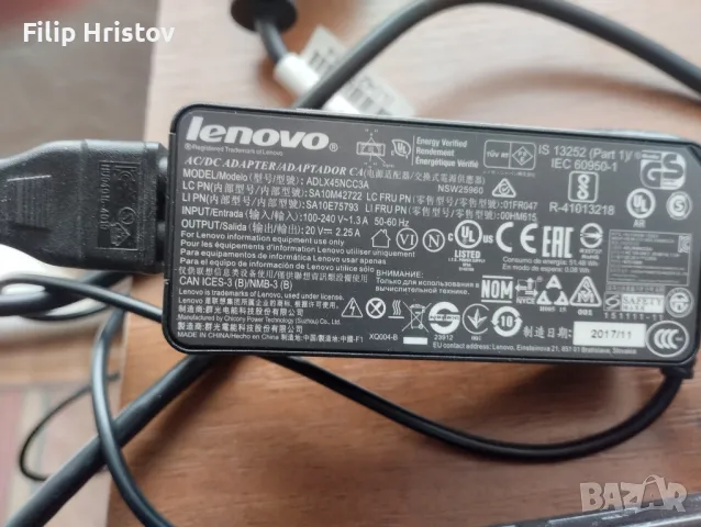 Docking station Lenovo ThingPad Докинг станция, снимка 2 - Части за лаптопи - 48700045